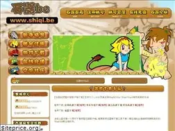 Sites similar to shiqi.be