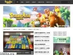 Sites similar to shiqi.club