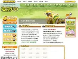 Sites similar to shiqi.co
