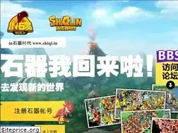 Sites similar to shiqi.in