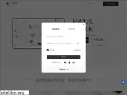 Sites similar to shiqichuban.com