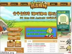 Sites similar to shiqiee.com