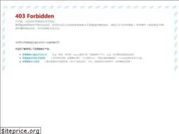 Sites similar to shiqifabu.cc