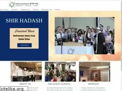Sites similar to shir-hadash.org