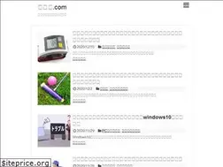 Sites similar to shira-beru.com