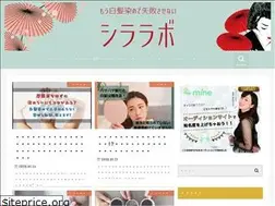 Sites similar to shira-lab.com