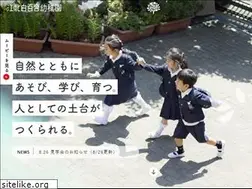 Sites similar to shira-yuri.com