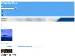 Sites similar to shiraberu.tech