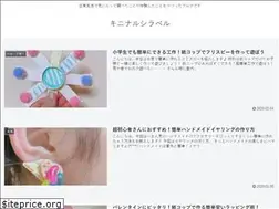 Sites similar to shiraberuno-suki.net