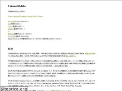 Sites similar to shiraberuo.com