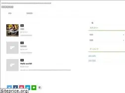 Sites similar to shirabetemita.com