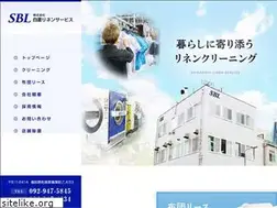 Sites similar to shirabishi.com
