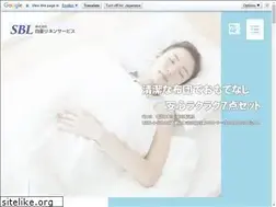 Sites similar to shirabishi.jp