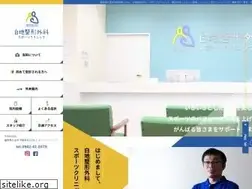 Sites similar to shirachi.jp