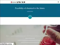 Sites similar to shirado-chem.co.jp