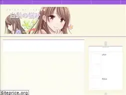 Sites similar to shiraga-nayami.xyz