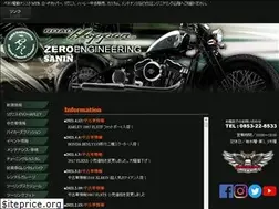 Sites similar to shiragami.co.jp