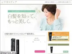 Sites similar to shiragapedia.com