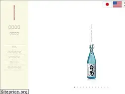 Sites similar to shiragiku.com