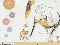 Sites similar to shirahadori.com