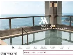 Sites similar to shirahama-marriott.com