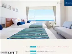 Sites similar to shirahama-ocean-resort.com