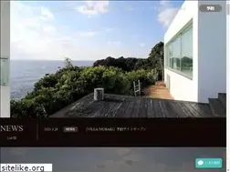 Sites similar to shirahama-tsubakivilla.com