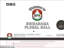 Sites similar to shirahamafh.com