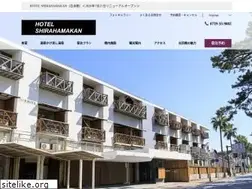 Sites similar to shirahamakan.com