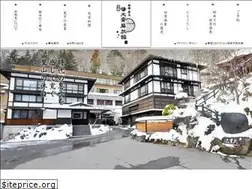Sites similar to shirahone.net