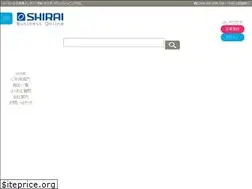 Sites similar to shirai-businessonline.com