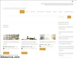 Sites similar to shirai-consulting.com