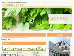 Sites similar to shirai-k.com