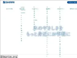 Sites similar to shirai-s.co.jp