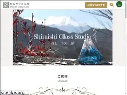 Sites similar to shiraishi-glass.jp