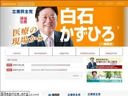 Sites similar to shiraishi-k.com