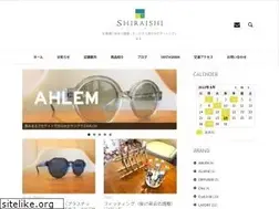 Sites similar to shiraishi-optique.com