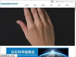 Sites similar to shiraishi.co.jp