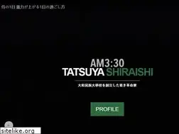 Sites similar to shiraishitatsuya.com