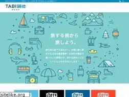 Sites similar to shirakaba-resort.jp