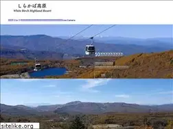 Sites similar to shirakaba-ski.jp