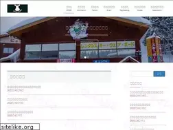 Sites similar to shirakaba.org