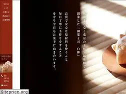 Sites similar to shirakaba.site