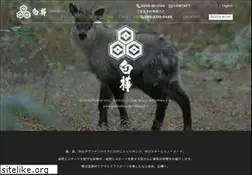 Sites similar to shirakaba8.com