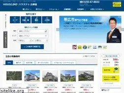 Sites similar to shirakabadori-housedo.com