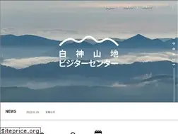 Sites similar to shirakami-visitor.jp