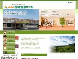 Sites similar to shirakami.com