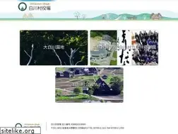 Sites similar to shirakawa-go.org