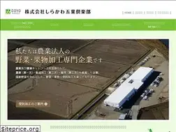Sites similar to shirakawa-goyouclub.com