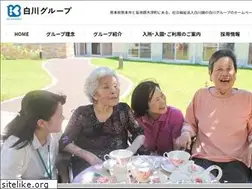 Sites similar to shirakawa.ed.jp